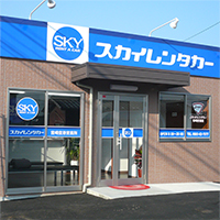 スカイレンタカー 宮崎空港営業所