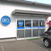 スカイレンタカー 熊本空港営業所