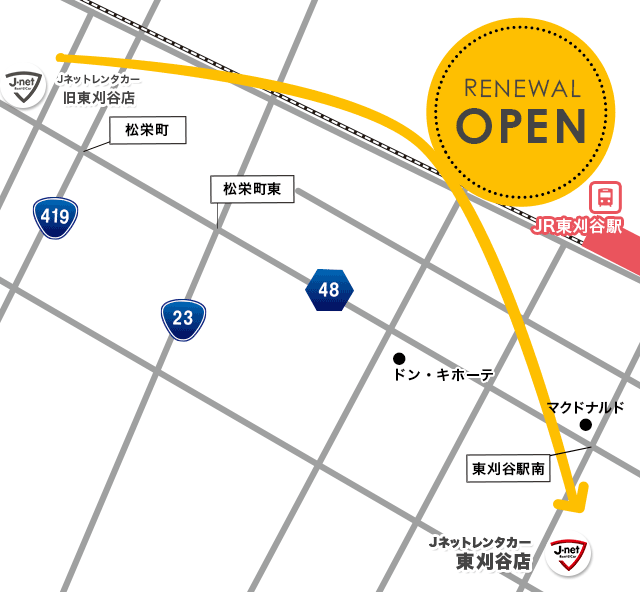 東刈谷店移転場所案内図