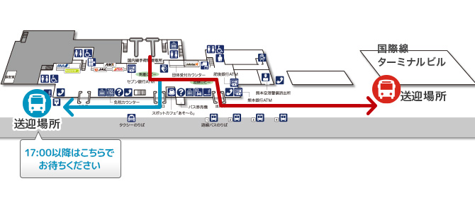 送迎のご案内 Jネットレンタカースカイレンタカー熊本空港店 Jネットレンタカー