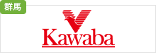 川場スキー場