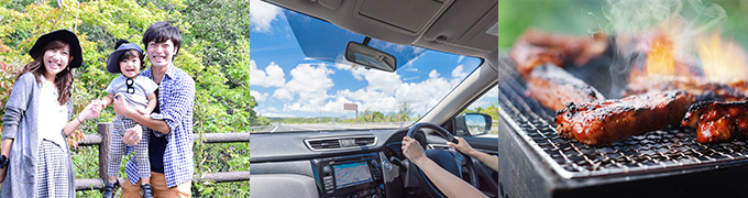 3Day'sでお出かけ