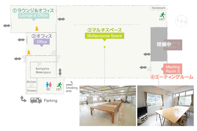 施設のご案内